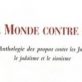 Question pour un Antisémite ?
