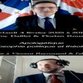 Revue de presse doctrinale (live YouTube le 04.02) – Rémy Daillet & Florian Rouanet